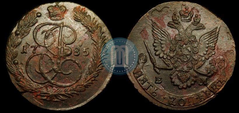 Фото 5 копеек 1785 года ЕМ 