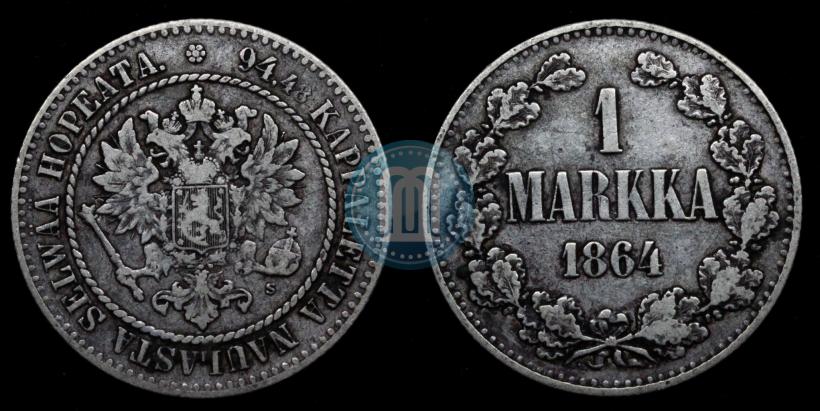 Picture 1 markka 1864 year S 