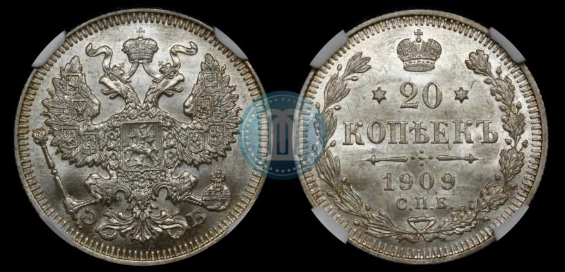 Picture 20 kopecks 1909 year СПБ-ЭБ 