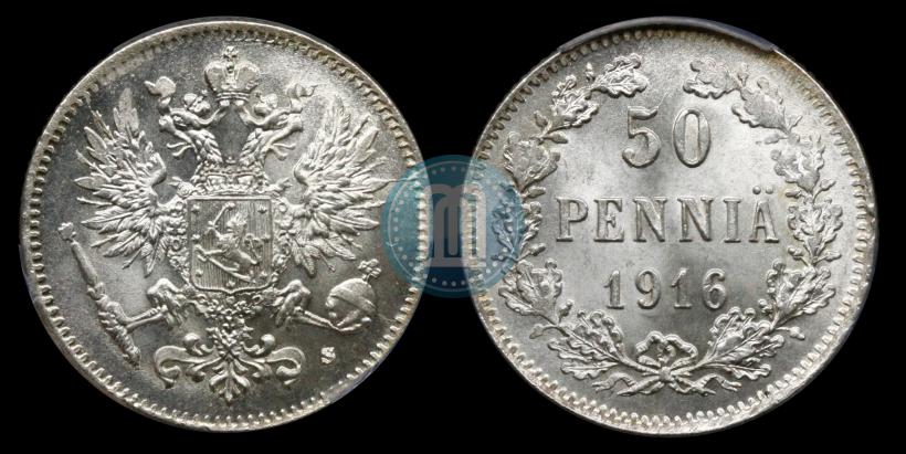 Picture 50 pennia 1916 year S 