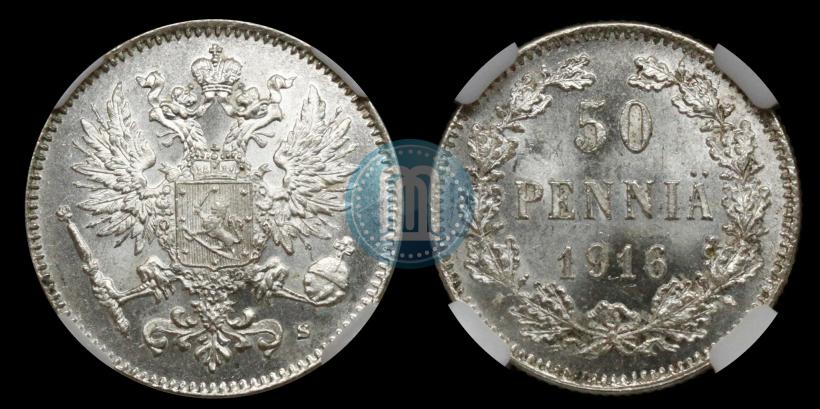 Picture 50 pennia 1916 year S 