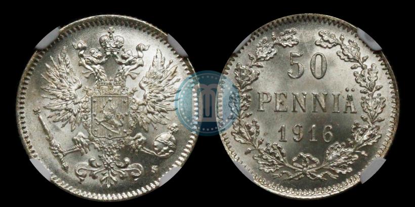 Picture 50 pennia 1916 year S 