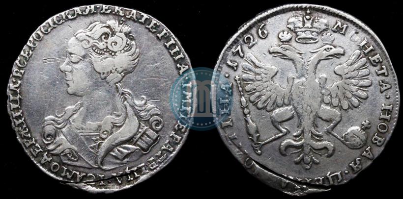 Picture Poltina 1726 year  "Moscow type, portrait turned to the left"