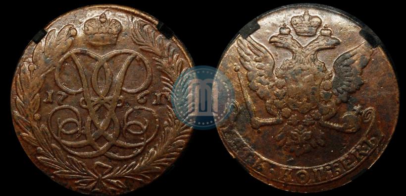 Picture 5 kopecks 1761 year  