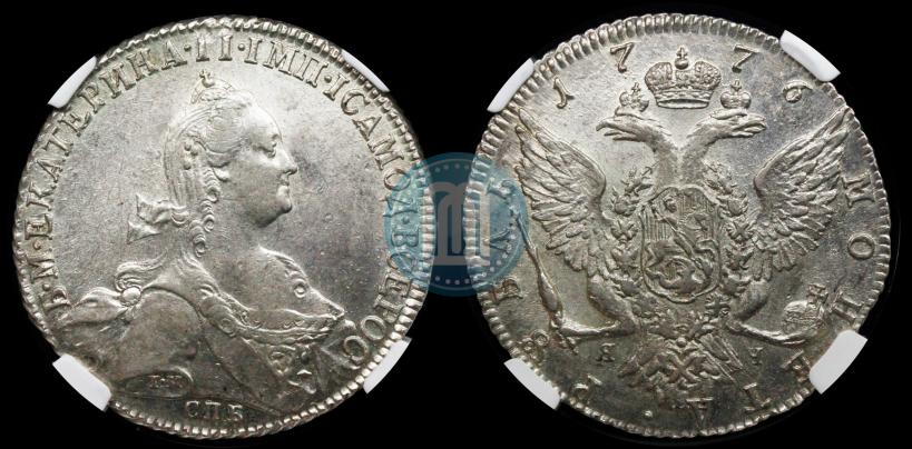 Picture 1 rouble 1776 year СПБ-ЯЧ 