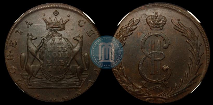 Picture 10 kopecks 1776 year КМ 