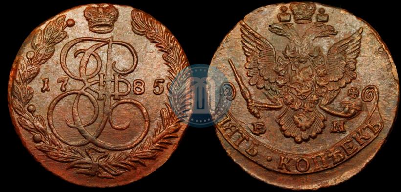 Фото 5 копеек 1785 года ЕМ 