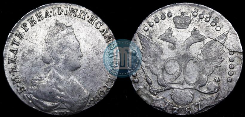 Фото 20 копеек 1787 года СПБ 