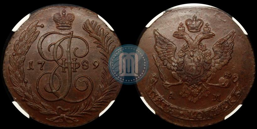 Фото 5 копеек 1790 года АМ 