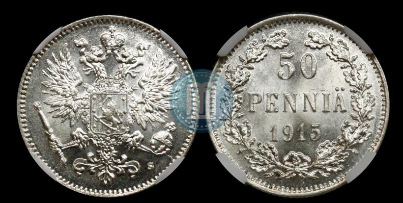 Picture 50 pennia 1915 year S 