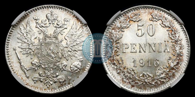Picture 50 pennia 1916 year S 
