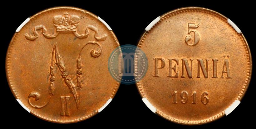 Picture 5 pennia 1916 year  