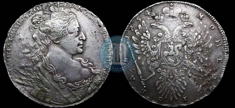Picture 1 rouble 1734 year  "Type of 1734"