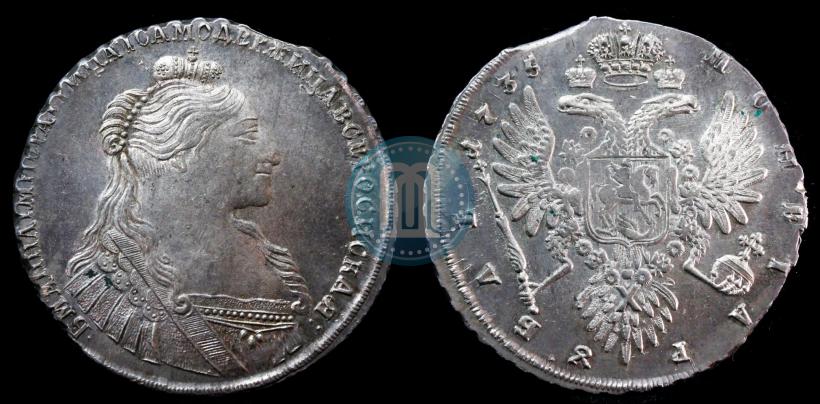 Picture 1 rouble 1735 year  