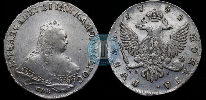 Picture 1 rouble 1754 year СПБ-IМ "Portrait by Benjamin Scott"