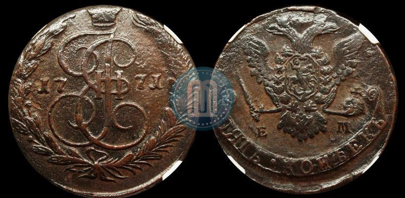 Picture 5 kopecks 1771 year ЕМ 