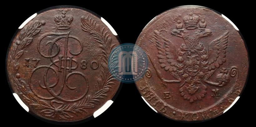 Picture 5 kopecks 1780 year ЕМ 