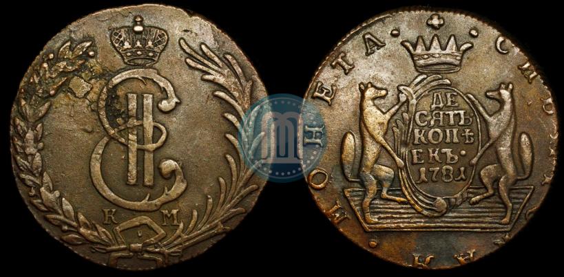 Picture 10 kopecks 1781 year КМ 