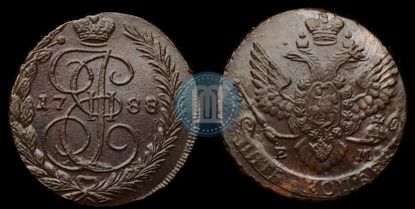 Фото 5 копеек 1788 года ЕМ 