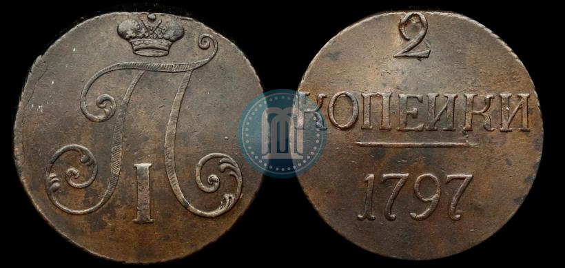 Picture 2 kopecks 1797 year  