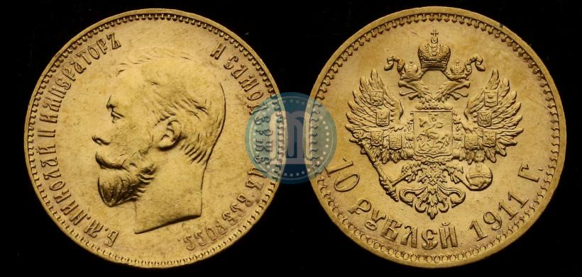 Picture 10 roubles 1911 year (ЭБ) 