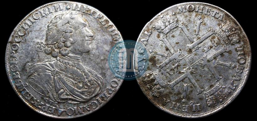 Picture 1 rouble 1724 year СПБ "Sun rouble, portrait in armour"