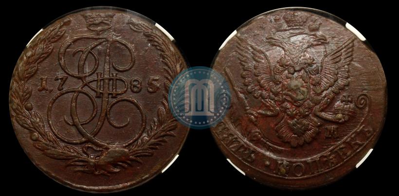 Picture 5 kopecks 1785 year ЕМ 
