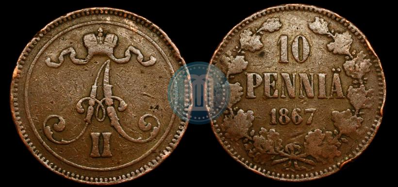 Picture 10 pennia 1867 year  