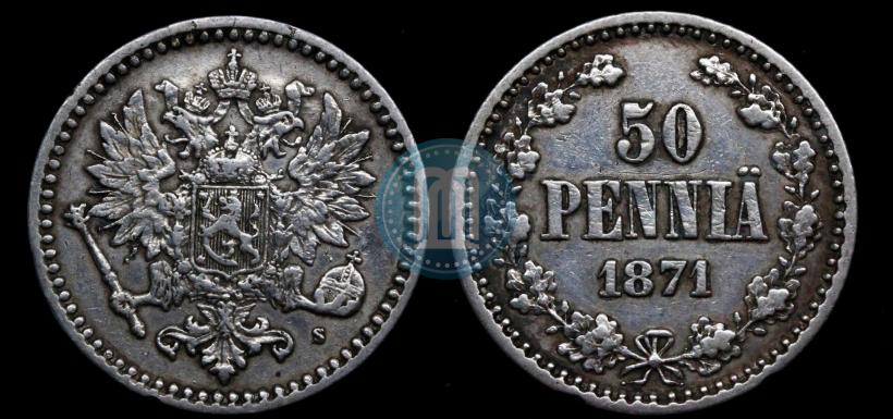 Picture 50 pennia 1871 year S 