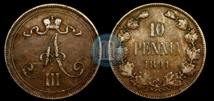 Фото 10 пенни 1891 года  