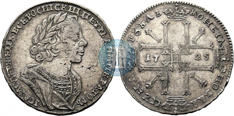 Фото 1 рубль 1725 года  "Портрет в античных доспехах"