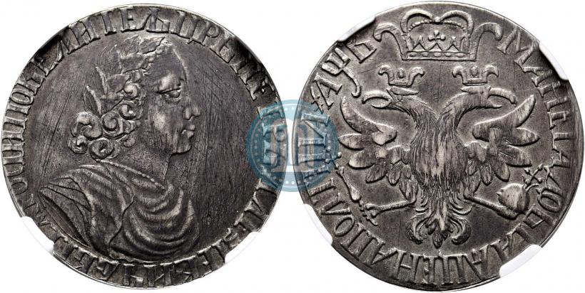 Фото Полтина 1702 года  "Без лент у венка"