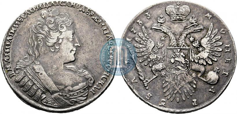 Фото 1 рубль 1733 года  