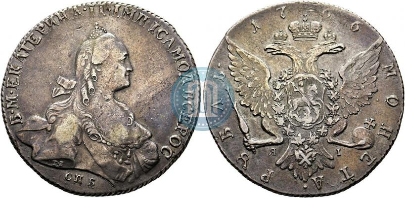 Фото 1 рубль 1766 года СПБ-ЯI 