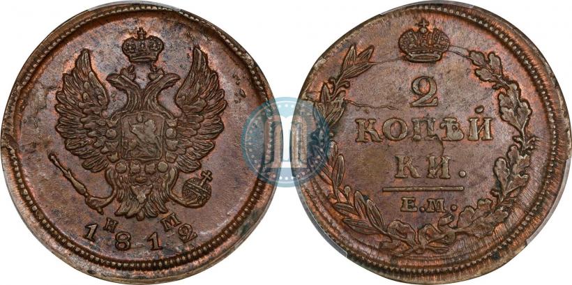 Picture 2 kopecks 1812 year ЕМ-НМ 