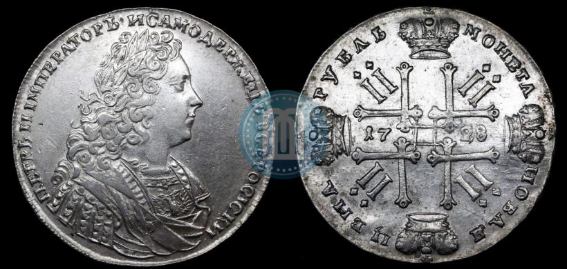 Picture 1 rouble 1728 year  "Type of 1728"