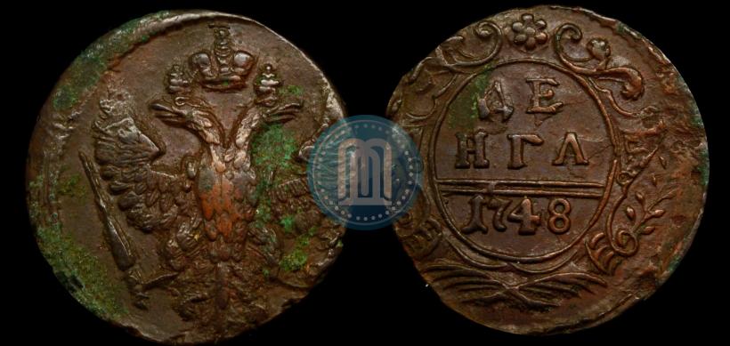 Фото Денга 1748 года  