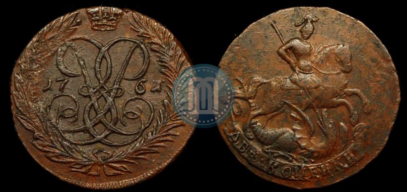 Picture 2 kopecks 1761 year  "Nominal under St. George"