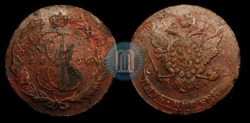 Фото 5 копеек 1766 года ММ 