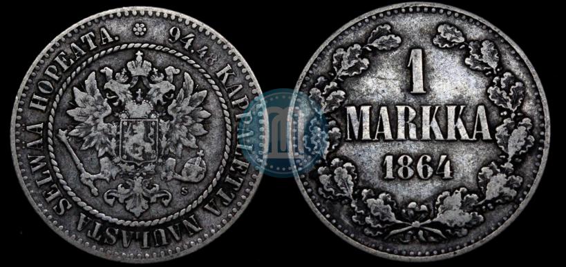 Фото 1 марка 1864 года S 