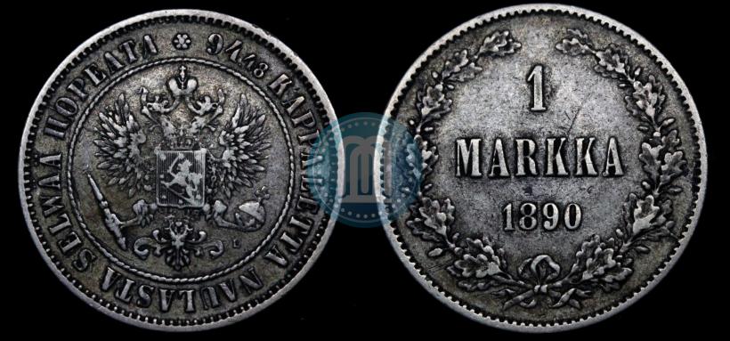 Picture 1 markka 1892 year L 