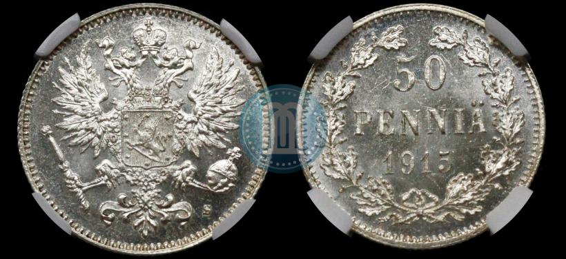 Picture 50 pennia 1915 year S 