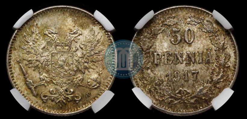 Фото 50 пенни 1917 года S 