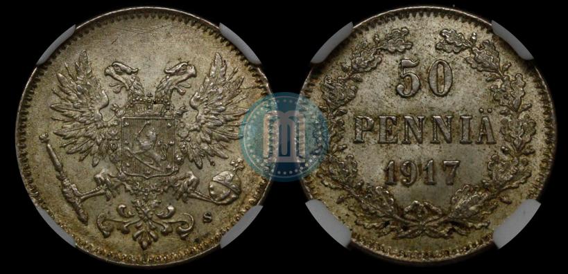 Фото 50 пенни 1917 года S 