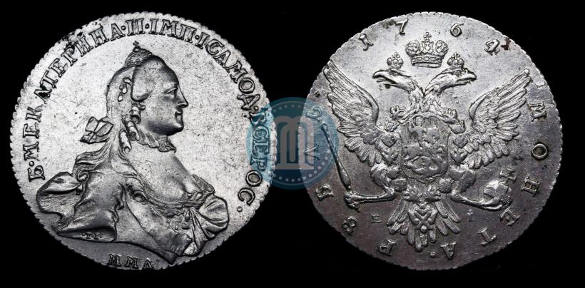 Picture 1 rouble 1764 year ММД-EI 