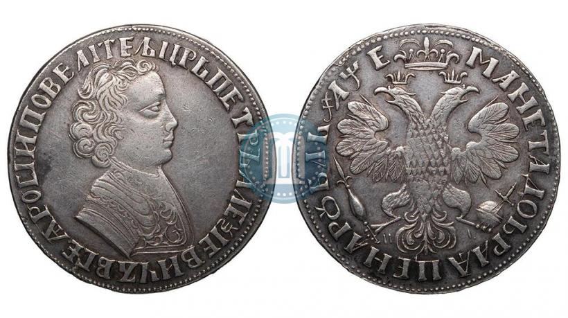Picture 1 rouble 1705 year МД 
