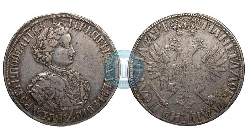 Picture Poltina 1705 year  "Decorated dress"
