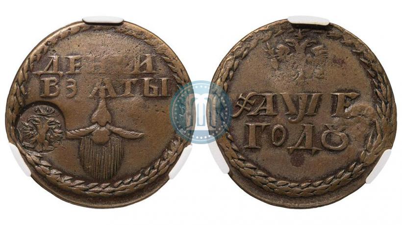 Picture Beard token coin 1705 year  "With overstrike"
