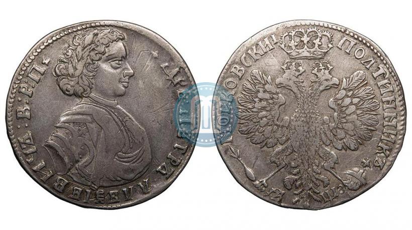 Фото Полтина 1707 года  