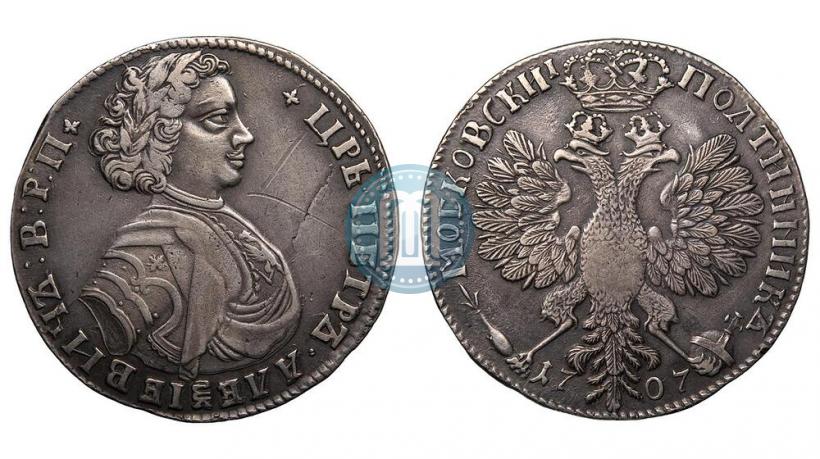 Picture Poltina 1707 year  